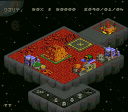 Utopia - The Creation of a Nation (Japan) In game screenshot